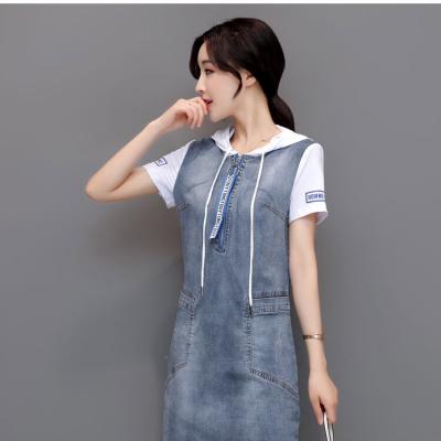 ĐẦM JEAN SUÔNG PHỐI NÓN XÁM - NJ235